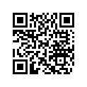 707601845 Rubber Stopper