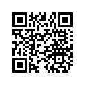 7080489 Cable, Reverse