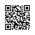7080882 CLIP,RETAININ 5/16
