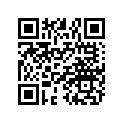 7081090 Cable-reverse