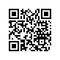 709400920 Handle Support