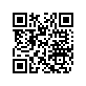 710000479 Cosse A Anneau *open Baril