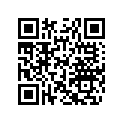 710002197 Attache *clip