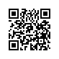 715900395 RH Plunging Joint