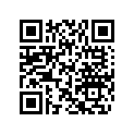 715900485 Plunging Joint