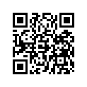 7190402 DECAL-TUNNEL, 144 ,RH
