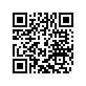 75033105000 IDLER GEAR 5.G.