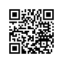 77036035256 SHIM D=8,9/2,56