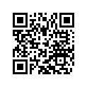77236025001 VALVE GUIDE INTAKT