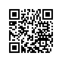 79232054000 PUSH ROD
