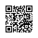 7CN-E2651-01-00 Кожух