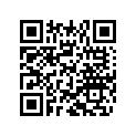 800058207 Guide, Cable