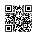 800061068 Guide, Cable