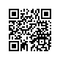 802-83913-00-00 Втулка Металлическая