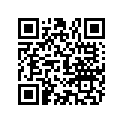 824333 RETAINER