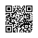 82M-11681-00-00 . Pin, Crank 1