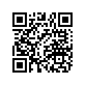8360012-16.5 Edge-trim, 16.5cm