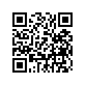 83R-17492-10-00 Муфта Переключения