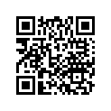 84140-MCA-000 Дуга задняя левая
