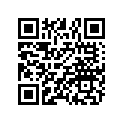 8450153-67 LINE-BOOST,3/16 ID,67CM
