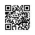 84N-81812-00-00 Щетка Электромотора