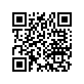 87411-538-910 RUBBER, RR. EMBLEM SETTING