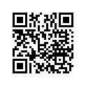 87507-GAN-850 LABEL DRIVE CHAIN