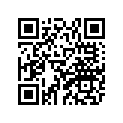 88H-82917-00-00 SWITCH