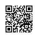 8AT-23852-00-00 ARM, OUTSIDE 2