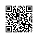 8B0031378 Damping Rubber