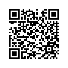 8CA-14714-00-00 Втулка Металлическая