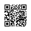 8DF-13616-00-00 Пластинка Металлическая