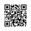 8DF-14294-00-00 Шланг
