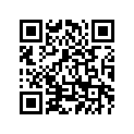 8DM-24760-00-00 Рычаг Сиденья