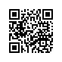 8DM-82131-10-00 Хомут Аккумулятора Резиновый