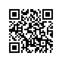 8DM-87284-00-00 Кнопка Пластиковая