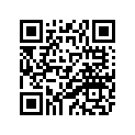8ED-47331-00-00 Рычаг Подвески Трака
