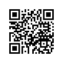 8ES-12589-00-00 Патрубок Резиновый