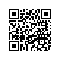 8ES-16775-00-00 Кожух Подшипника