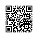 8ET-47332-01-00 Рычаг Подвески