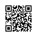 8ET-47473-10-00 Пружина