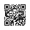 8FN-12590-00-00 Фитинг Пластиковый