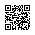 8FP-82310-00-00 Катушка Зажигания