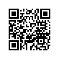 8GC-14799-00-00 Крышка Глушителя