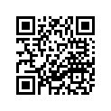 8GL-12251-01-00 Успокоитель Цепи