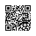 8GL-12485-10-00 Трубка Резиновая
