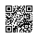 8GL-14637-00-00 Защита Глушителя