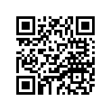 8GL-47341-00-00 Втулка Металлическая
