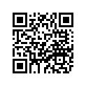 8GL-47573-00-00 Втулка Дистанционная