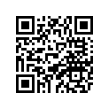 8GL-77397-00-00 STAY 1